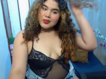 Kary_Montana Chaturbate stream image from August 15, 2025