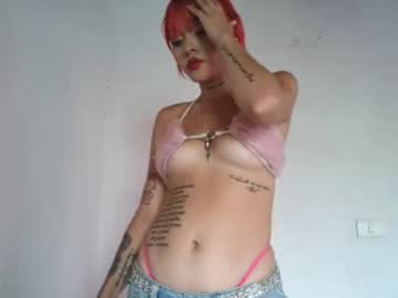 Sara_Roux23 Chaturbate stream image from August 15, 2025