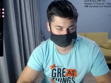 Sexxxdickbig Chaturbate stream image from August 15, 2025