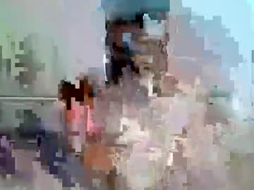 Otterfae Chaturbate stream image from August 15, 2025