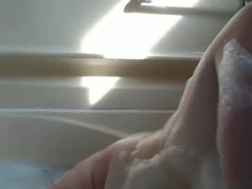 Thearcticmilf Chaturbate stream image from August 15, 2025
