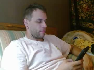 Cguffey2284 Chaturbate stream image from August 15, 2025