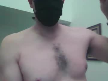 Gansogran Chaturbate stream image from August 15, 2025