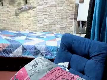 Diosadeldeseo Chaturbate stream image from August 16, 2025