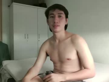 Lazy_Ezekiel Chaturbate stream image from August 16, 2025