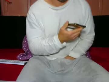Lemao77 Chaturbate stream image from August 16, 2025