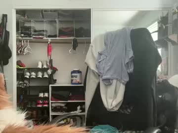 Pittiemaster87 Chaturbate stream image from August 16, 2025