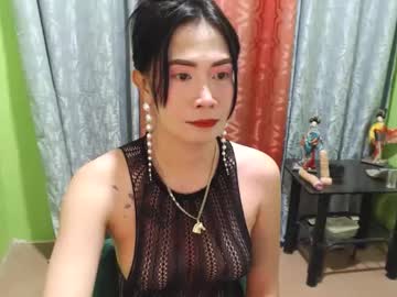 Xxseductivekimxx Chaturbate stream image from August 16, 2025