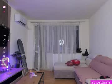 Gabrielalove_ Chaturbate stream image from August 16, 2025