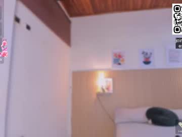 Katya_Rogerss Chaturbate stream image from August 16, 2025