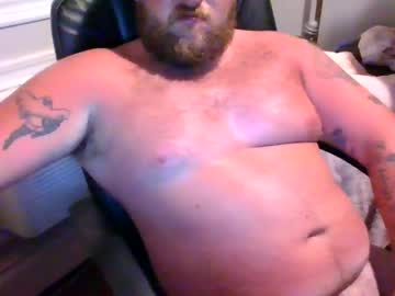 Pleasewithease Chaturbate stream image from August 16, 2025