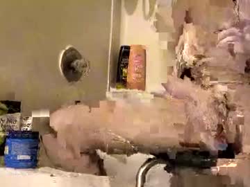 Cjfrenette4 Chaturbate stream image from August 16, 2025