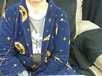 Gabibrasil Chaturbate stream image from August 16, 2025