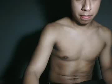 Mexxxtwink Chaturbate stream image from August 16, 2025