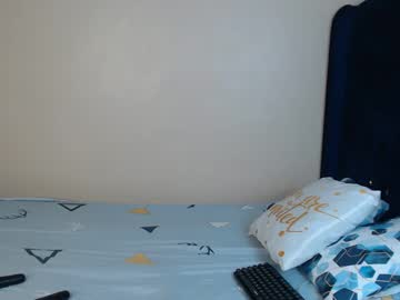 Onlymakena stream image from August 16, 2025