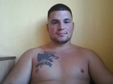 Chiraq1945 Chaturbate stream image from August 16, 2025