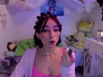 Justmia_ Chaturbate stream image from August 16, 2025
