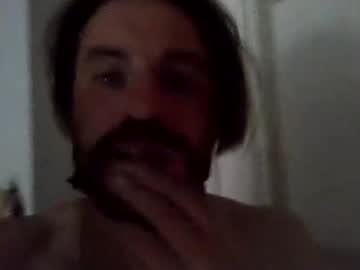 Kingkongshesaid Chaturbate stream image from August 16, 2025