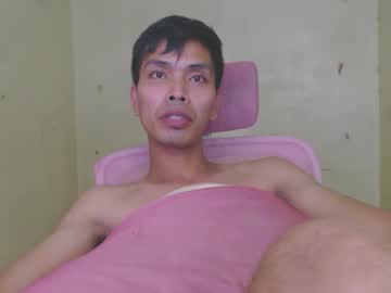 Ashgraaay69 Chaturbate stream image from August 16, 2025