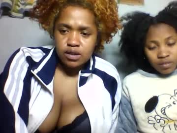 Elia011 Chaturbate stream image from August 16, 2025