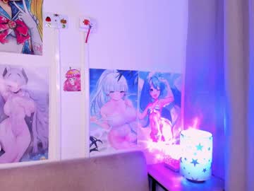 Megan_Yagami Chaturbate stream image from August 16, 2025
