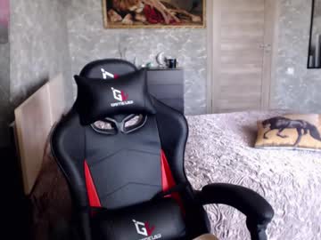 Ohnata Chaturbate stream image from August 16, 2025