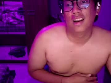 Roku_Asianbtm Chaturbate stream image from August 16, 2025