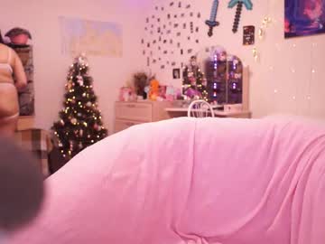 Roxysuh Chaturbate stream image from August 16, 2025
