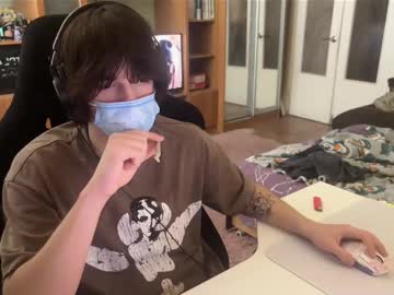 Furiafap Chaturbate stream image from August 16, 2025