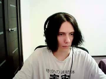 Temptvelvetlove Chaturbate stream image from August 16, 2025