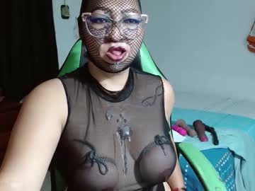 Cataleya_Ardiente1 Chaturbate stream image from August 16, 2025