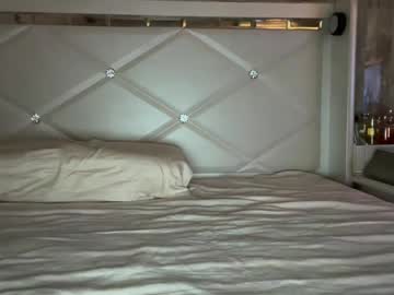 Cumberinme Chaturbate stream image from August 16, 2025