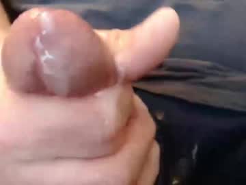 Eat_A_Peach2 Chaturbate stream image from August 16, 2025