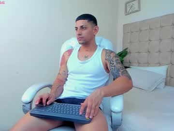 Alex_Cute77 Chaturbate stream image from August 16, 2025