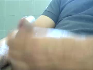 Mecronos Chaturbate stream image from August 16, 2025