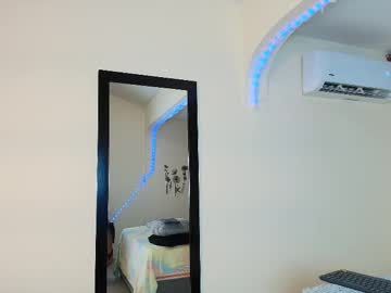 Meilin_01 Chaturbate stream image from August 16, 2025