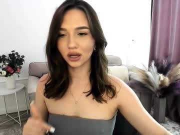 Seaebreeze Chaturbate stream image from August 16, 2025