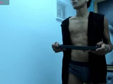 Skininy_Bigdick18 Chaturbate stream image from August 16, 2025
