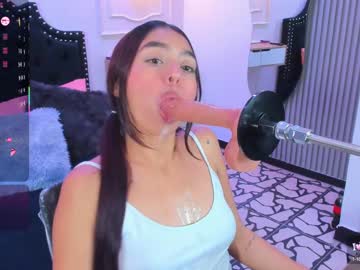 Lanna_Brunette Chaturbate stream image from August 16, 2025
