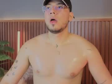 Streamilicious Chaturbate stream image from August 16, 2025