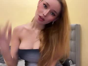 Surprisecockmia Chaturbate stream image from August 16, 2025