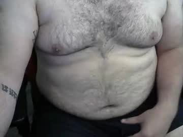 Enriquedz Chaturbate stream image from August 16, 2025