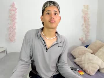 Engel_Dust Chaturbate stream image from August 16, 2025
