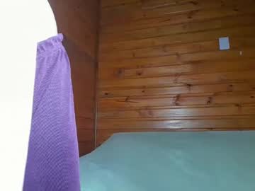 Latinodiparis Chaturbate stream image from August 16, 2025