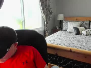 Supasoakyou Chaturbate stream image from August 16, 2025