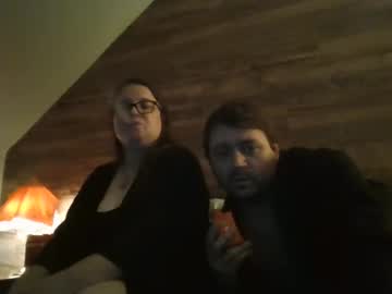 Lanceandshyra Chaturbate stream image from August 16, 2025