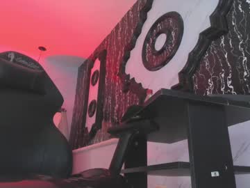 Nailahard Chaturbate stream image from August 16, 2025