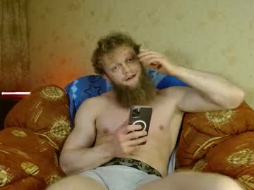 Hardandripped Chaturbate stream image from August 16, 2025