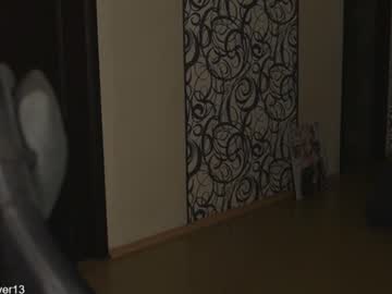 Lis_Silver Chaturbate stream image from August 16, 2025