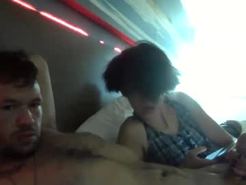 We_69_Exotic Chaturbate stream image from August 16, 2025